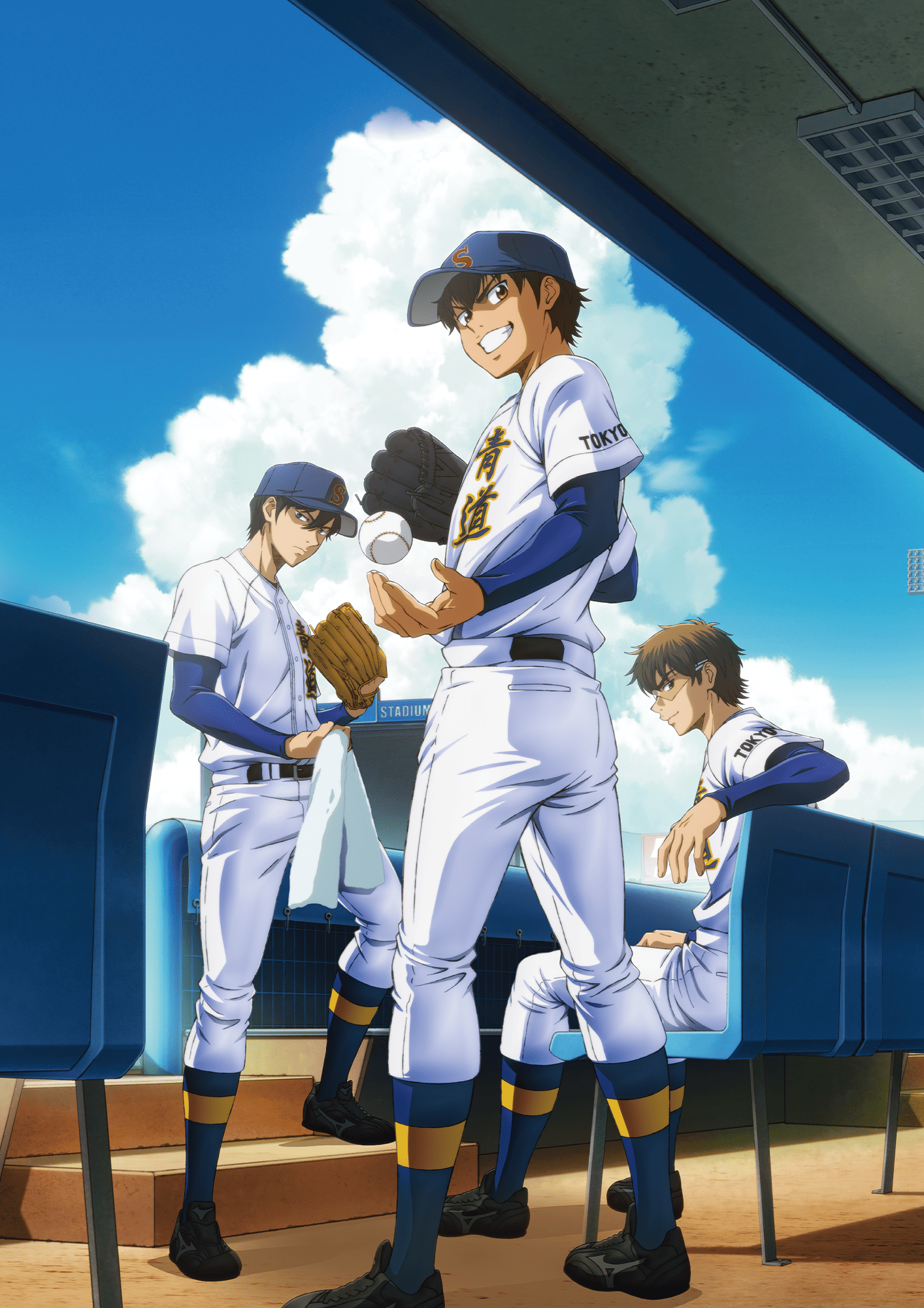 Ace of the diamond actⅡ